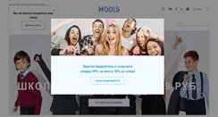 Desktop Screenshot of modis.ru